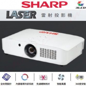 夏普SHARP PG-CA40X 雷射光源液晶投影機(免換燈泡)